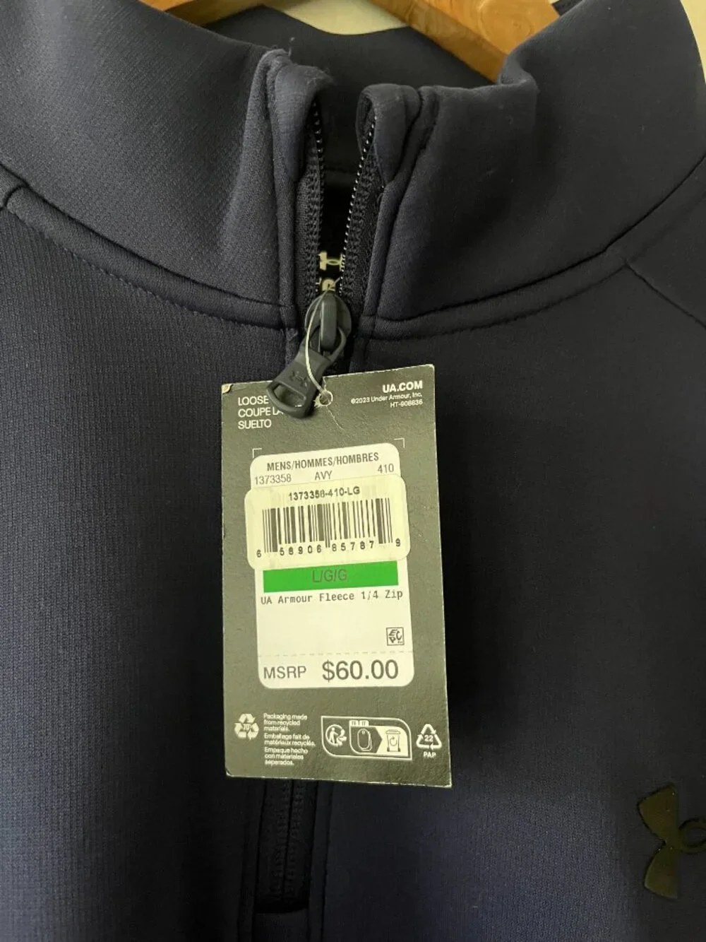 Under Armour Men's Sz L Blue 1/4-Zip Fleece Pullover‎ Sweatshirt